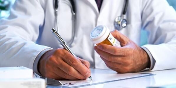 Τα φάρμακα για τη διεύρυνση του πέους πρέπει να συνταγογραφούνται από γιατρό. 